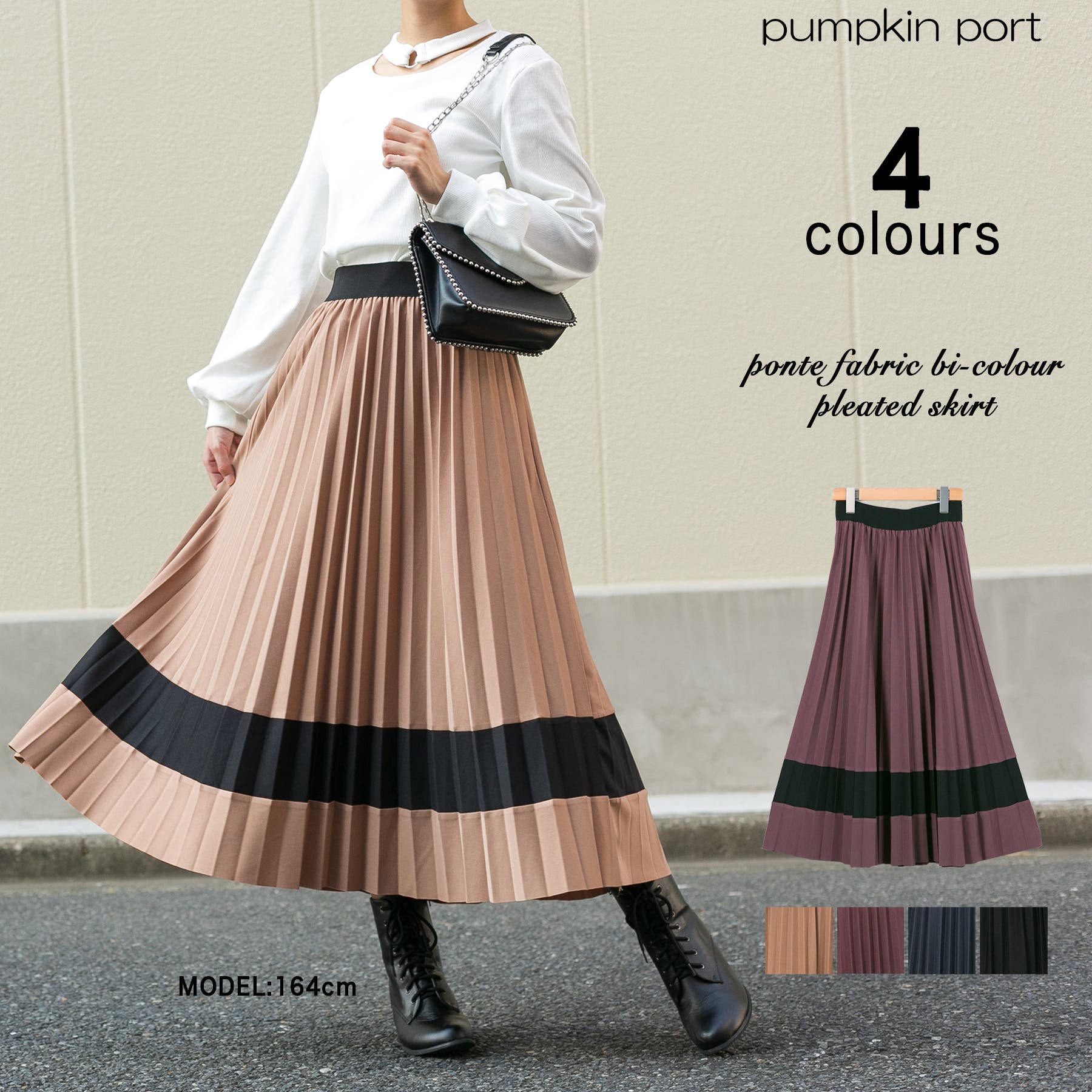 ボンポワン　プリーツスカート　14
A ポンチ 裾配色 ロングプリーツスカート[品番：PPNW0001988]｜Pumpkin