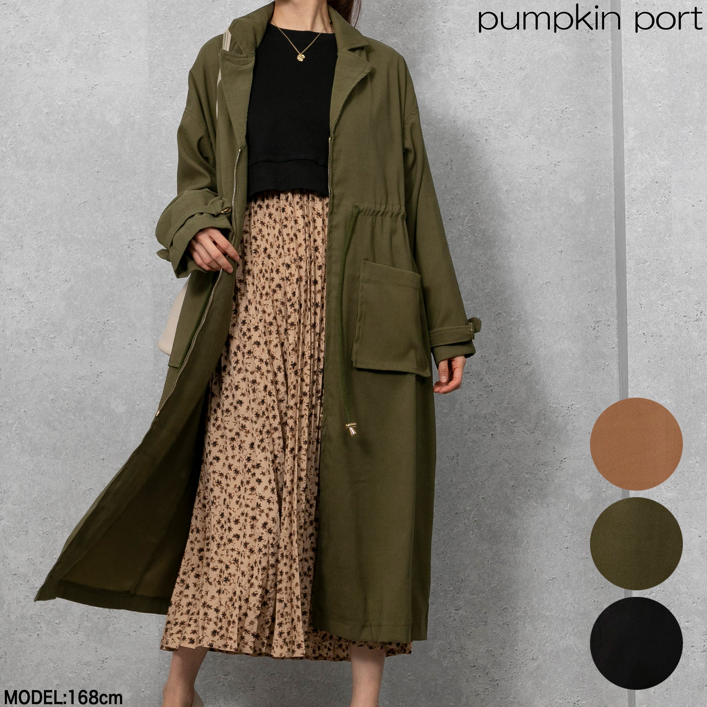 【STYLEBAR】ミリタリーフードフレアロングコート STYLEBAR】ミリタリーフードフレアロングコート スーパーロング