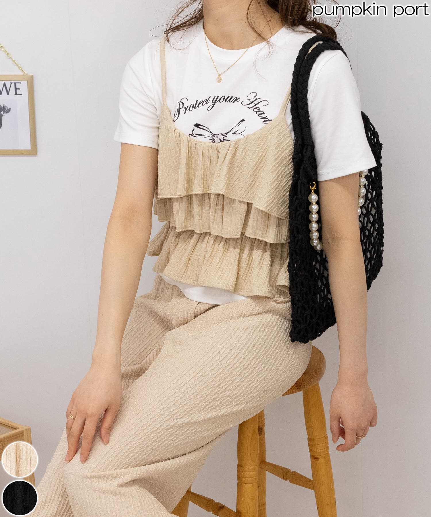 フリルキャミ+ワイドパンツ セットアップ[品番：PPNW0004193]｜Pumpkin