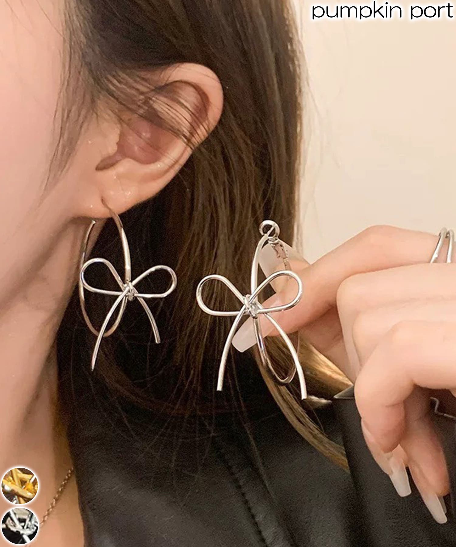 リボンフープピアス[品番：PPNW0004853]｜Pumpkin Port（パンプキン