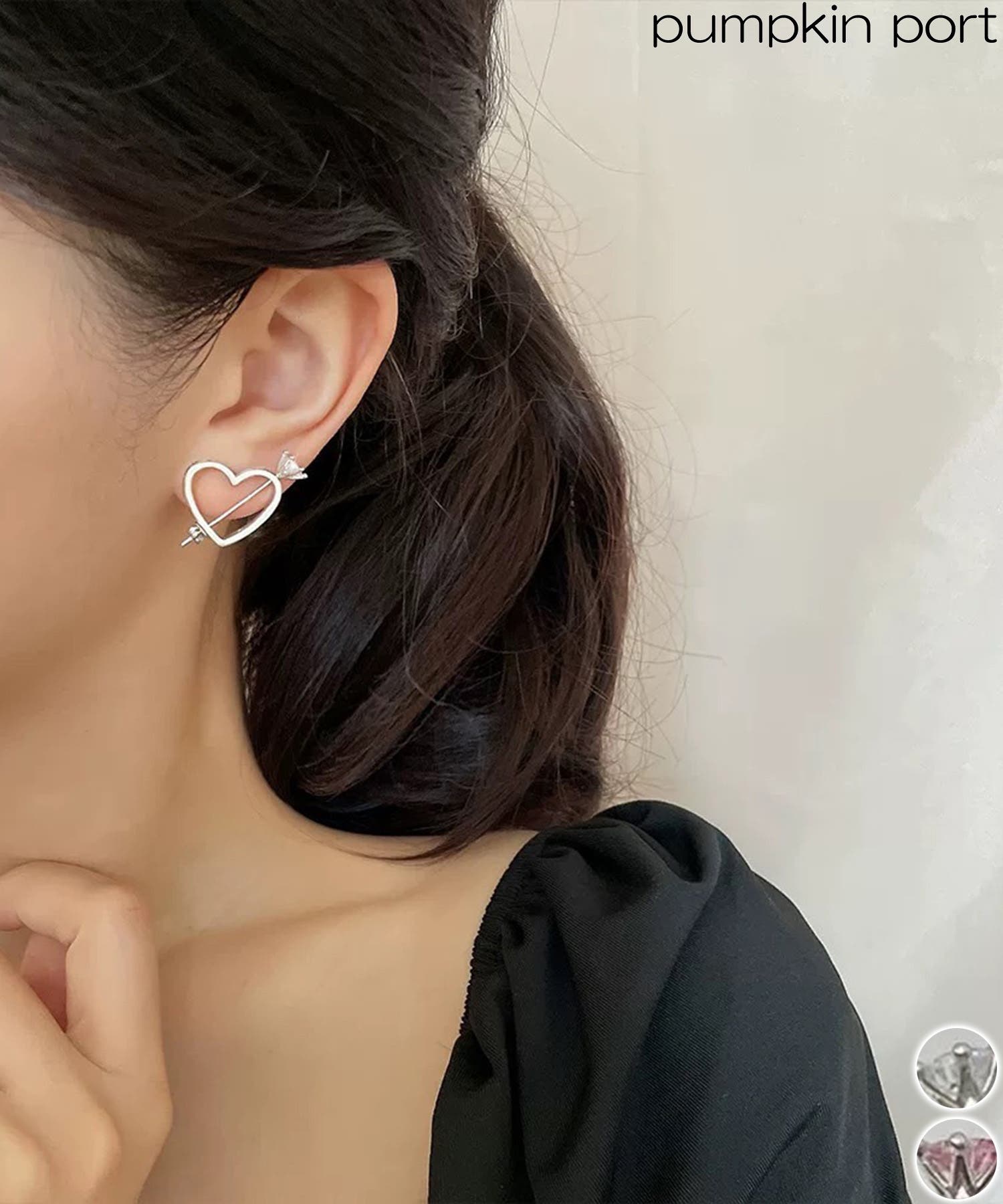 ハート型ピアス ハートアローピアス[品番：PPNW0004914]｜Pumpkin Port