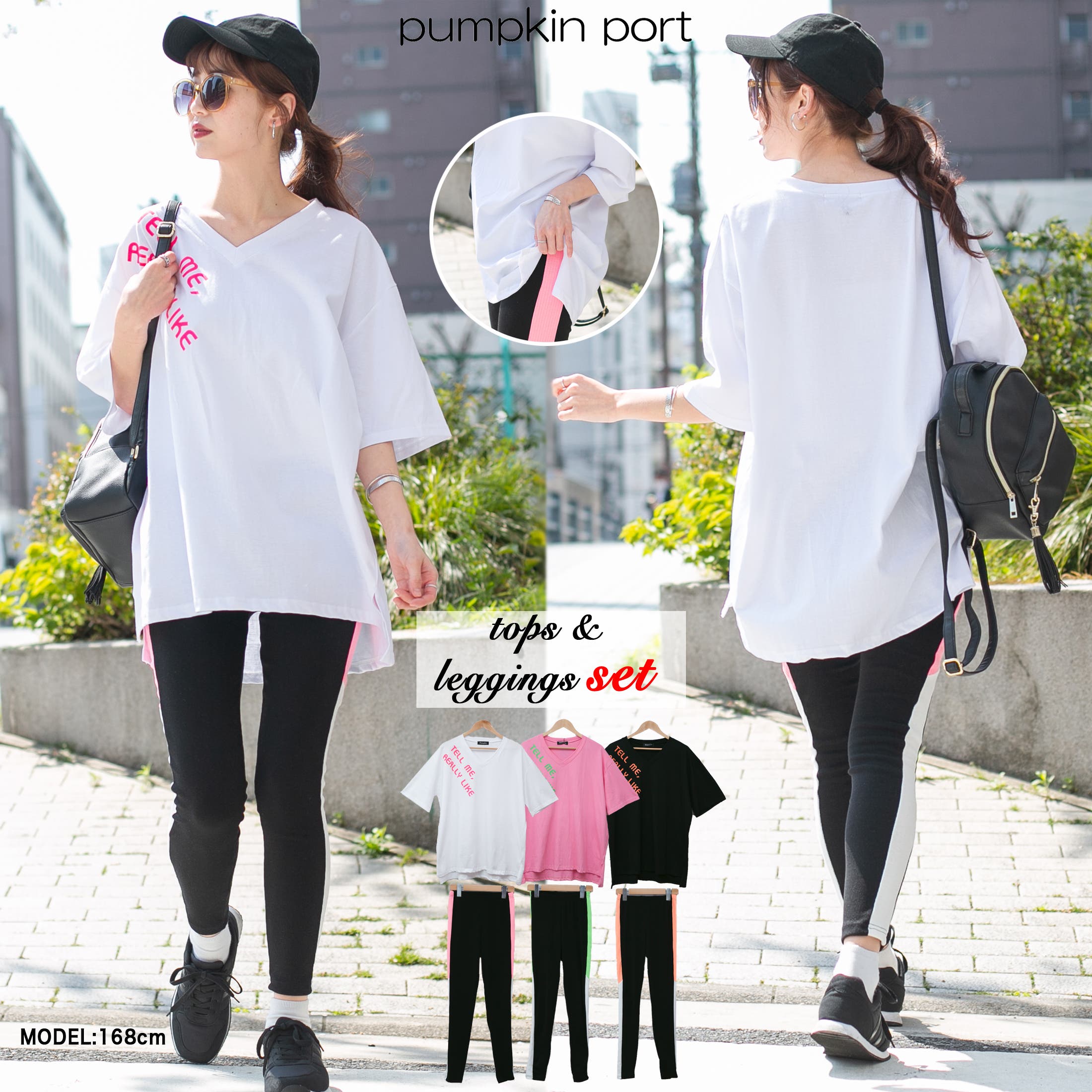 コットン 右胸ゴプリント入りVネックBIGロングTシャツ+ライン入り