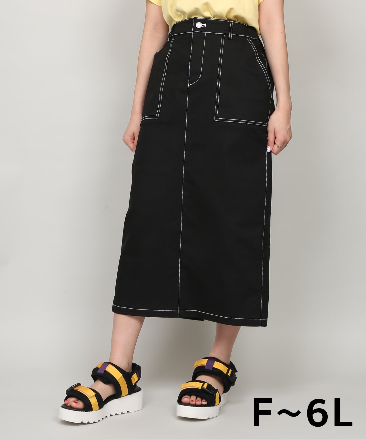 プニュズのロングスカート ロングスカート - PUNYUS Online Store / 公式通販
