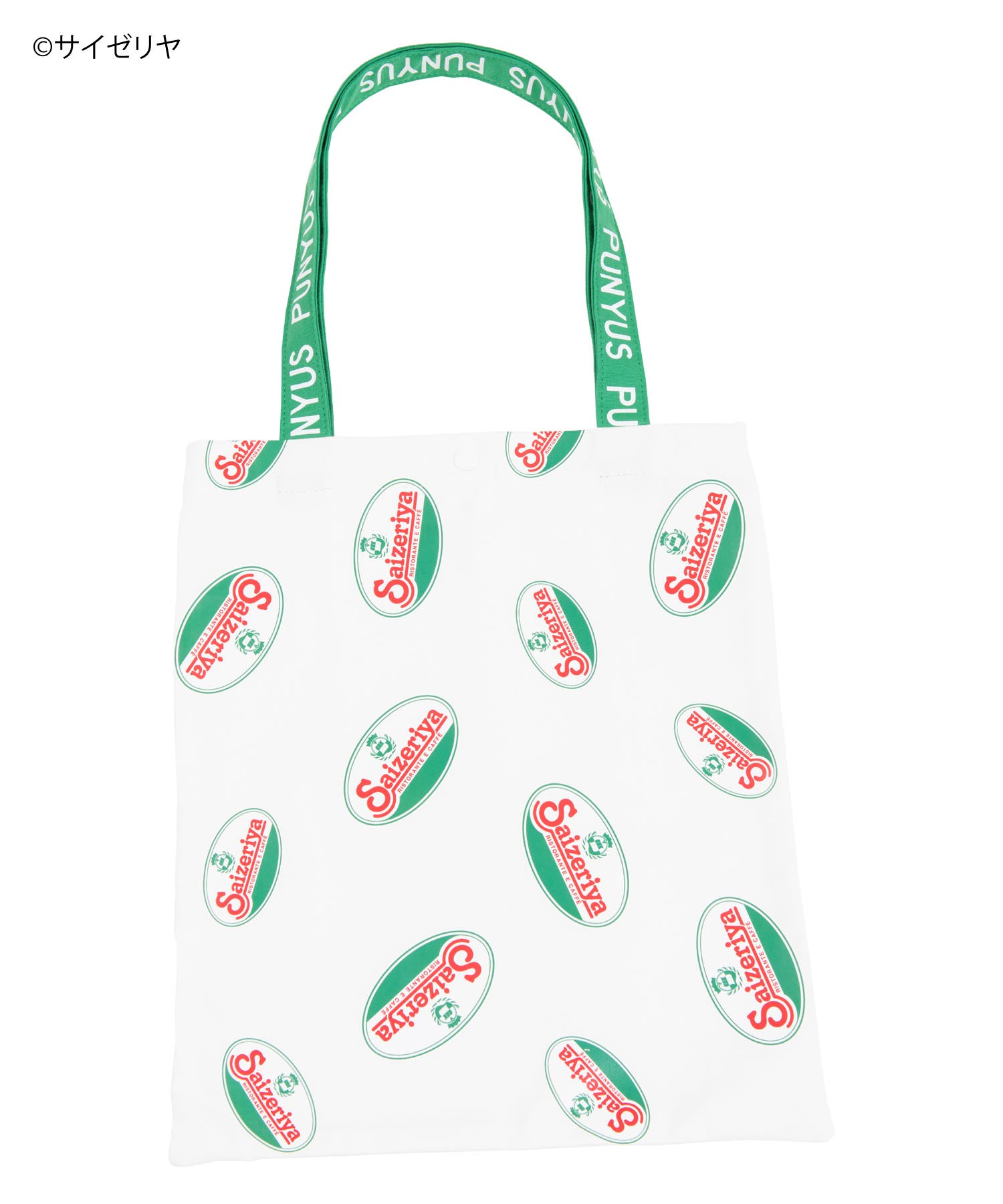 PUNYUS（プニュズ）の「サイゼリヤメニュー総柄トートバッグ