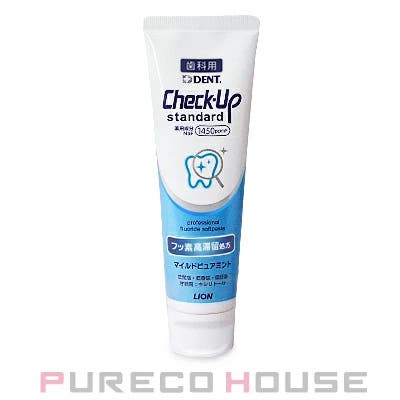 ライオン デント チェックアップ[品番：PRCE0000736]｜PURECO HOUSE