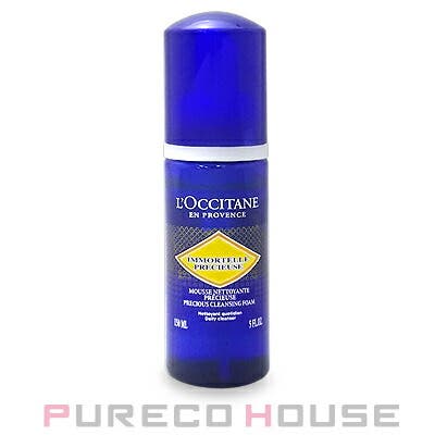 ロクシタン イモーテル プレシューズ クレンジングフォーム 150ml[品番