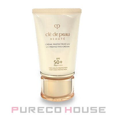 資生堂 クレドポーボーテ クレームUV[品番：PRCE0006804]｜PURECO