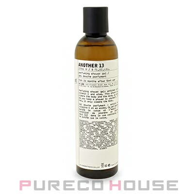 ANOTHER 13 パフューミング ボディローション 237ml Le Labo AnOther 13 Perfuming Body Lotion | Saks Fifth Avenue