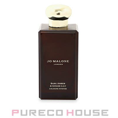 ギフトボックス リボン付き】 JOMALONE（ジョーマローン）[品番