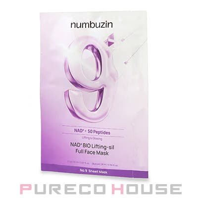 numbuzin（ナンバーズイン） 9番 NMNバイオリフトラッピングマスク