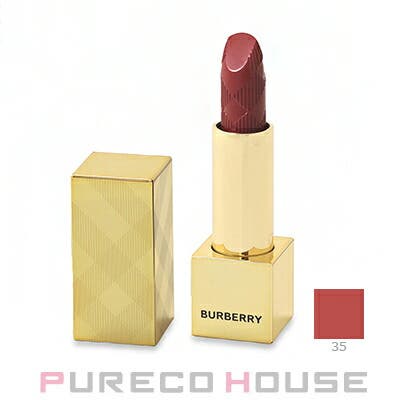 BURBERRY（バーバリー） キス サテン 3.3g #35 セピア[品番