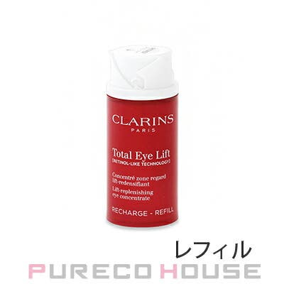 CLARINS クラランス　トータル　アイ　インテンスN 3ml 25個 ☆クラランス【トータル アイ インテンス N】ミニチューブ3ml×8 - メルカリ