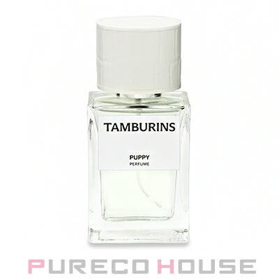TAMBURINS (タンバリンズ) パフューム パピー 50ml[品番：PRCE0016610