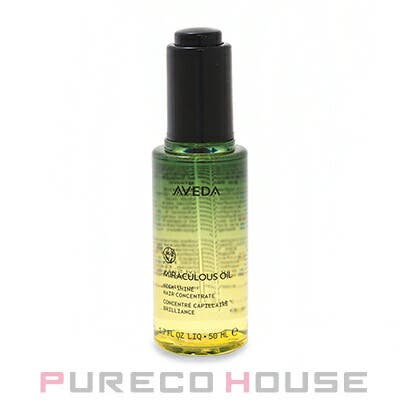 アヴェダ (AVEDA) コンセントレイト シャイン オイル 50ml[品番