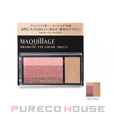資生堂 マキアージュ ドラマティックアイカラー[品番：PRCE0017209