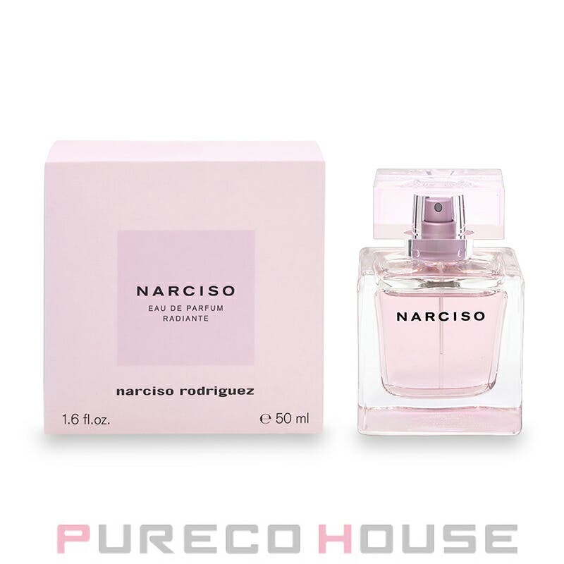 ナルシソ ロドリゲス ナルシソ EDP ラディアント SP 50ml[品番