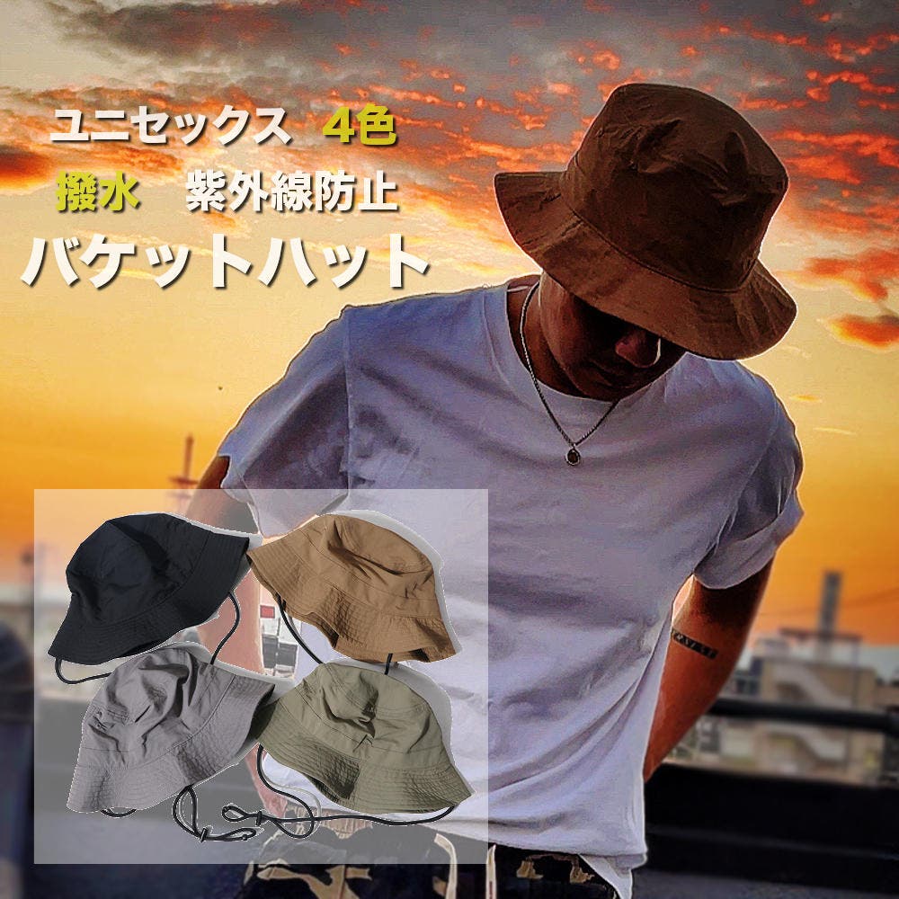 撥水バケットハット メンズ レディース[品番：RSCM0001036