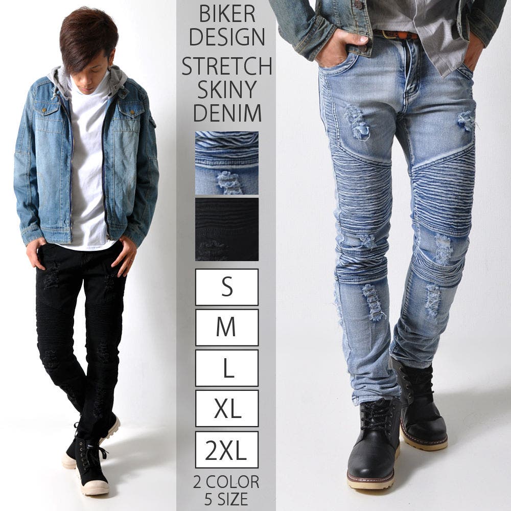 ALLSAINTS（オールセインツ）の「DAX HIGH-RISE BIKER SKINNY