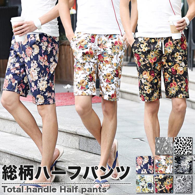 Dolce & Gabbana(ドルチェ&ガッバーナ) ショートパンツ
