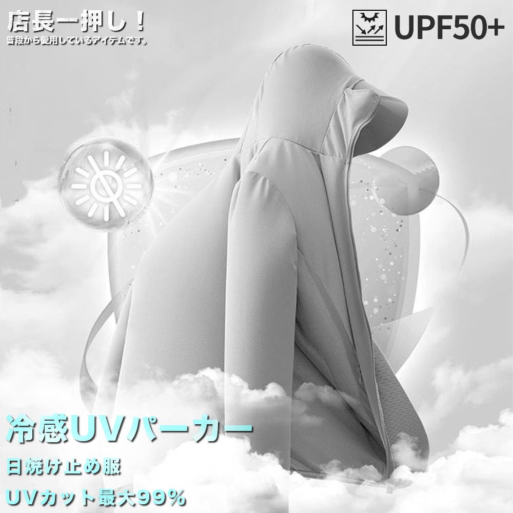 がまかつ G アクティブインシュレーションパーカー レッド M