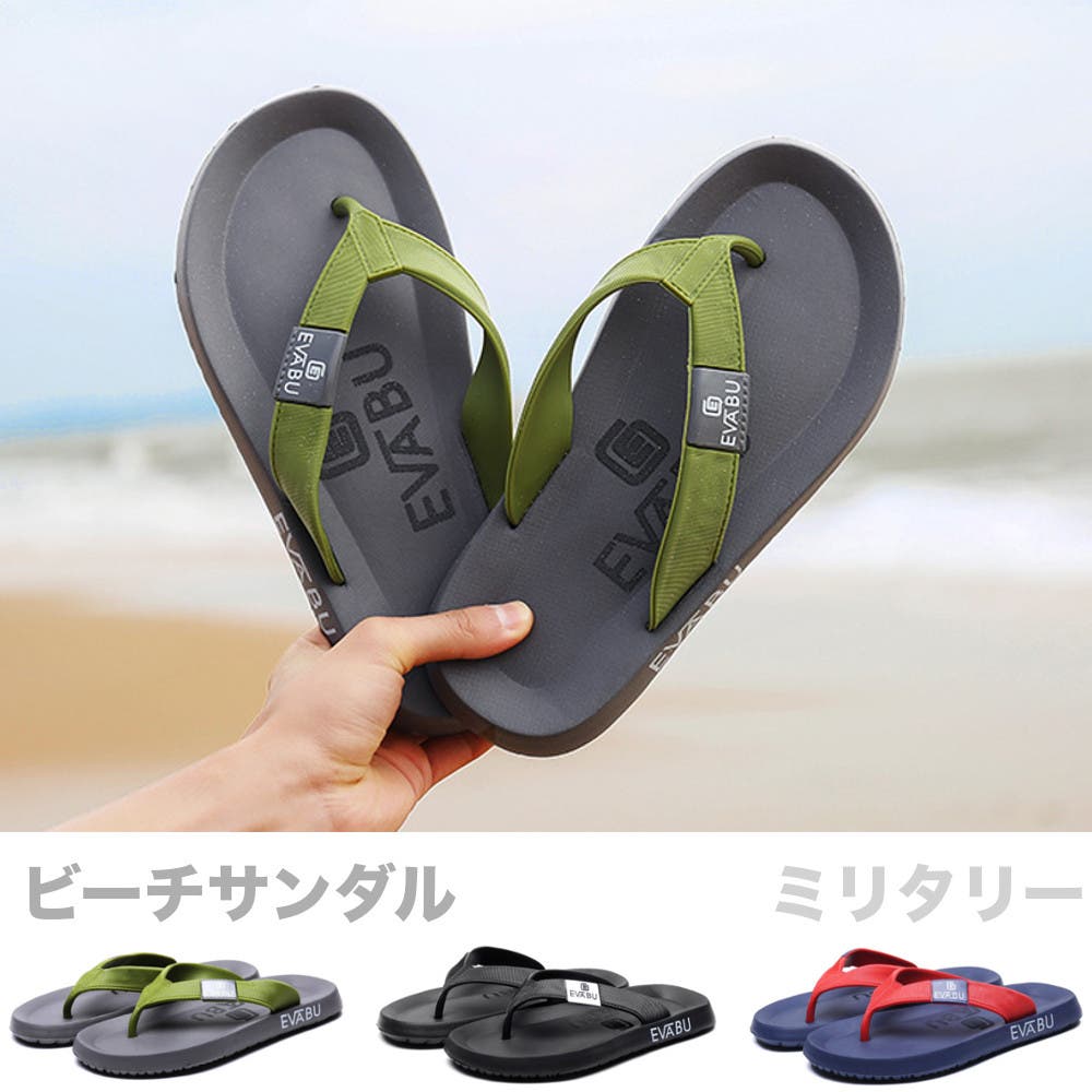 shoes14-top01.jpg