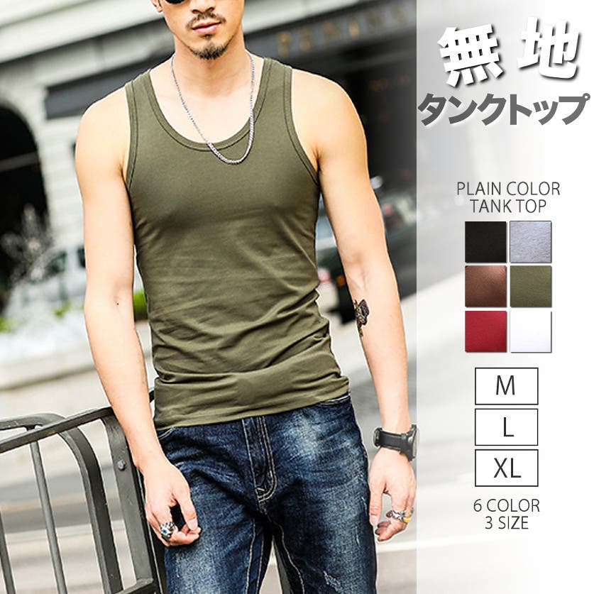 Amazon | [Z - ONE] タンクトップ メンズ ノースリーブ 男性