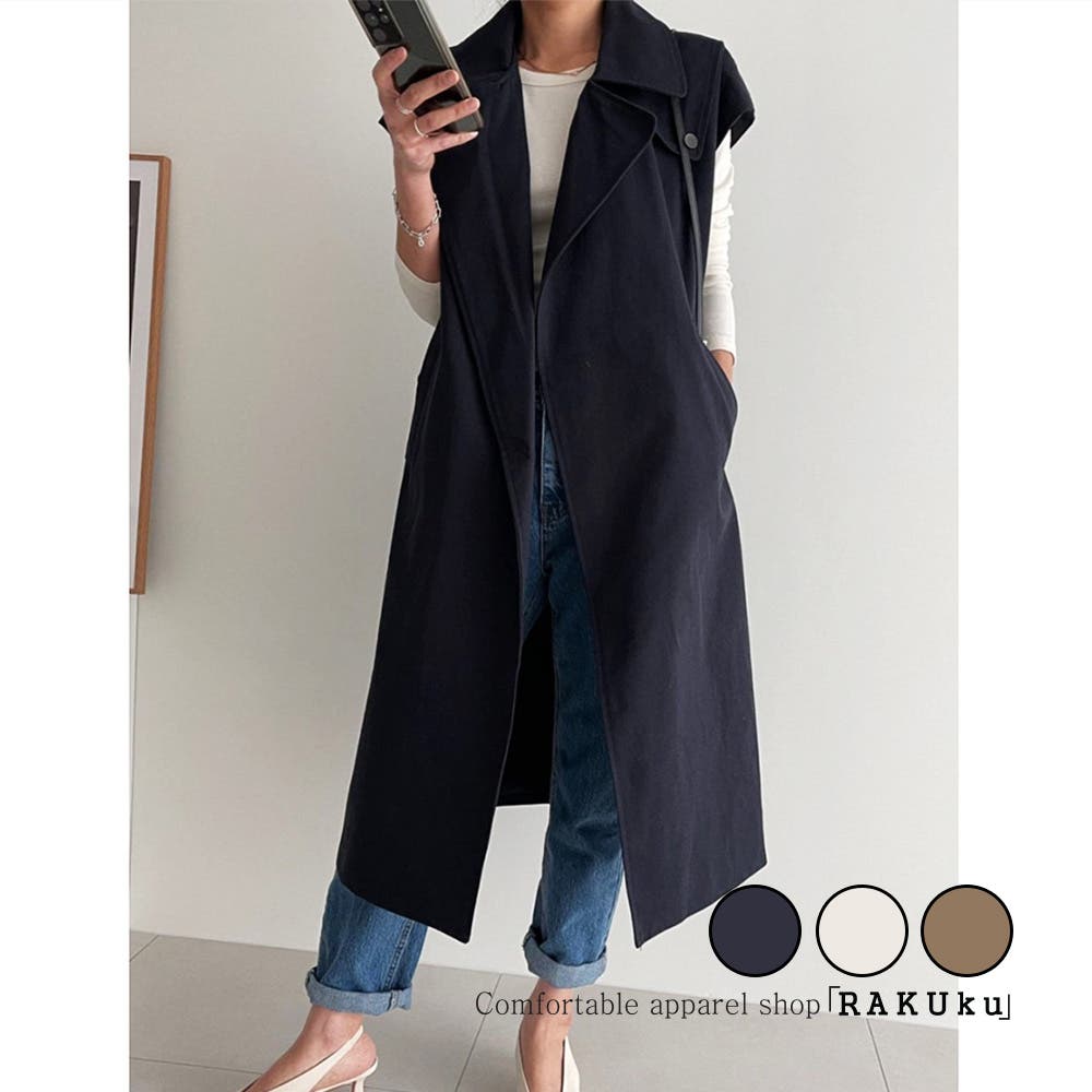 黒のベストコート CIASENSE ステンカラーコート コート Drape Over Motorcycle