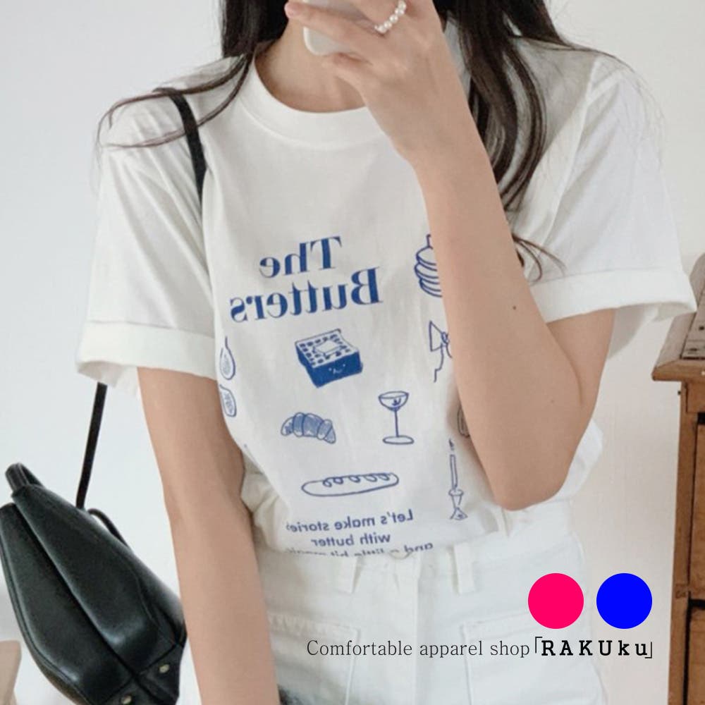 24NEW 韓国風レディース服 春[品番：RKKW0003048]｜RAKUku（ラクク