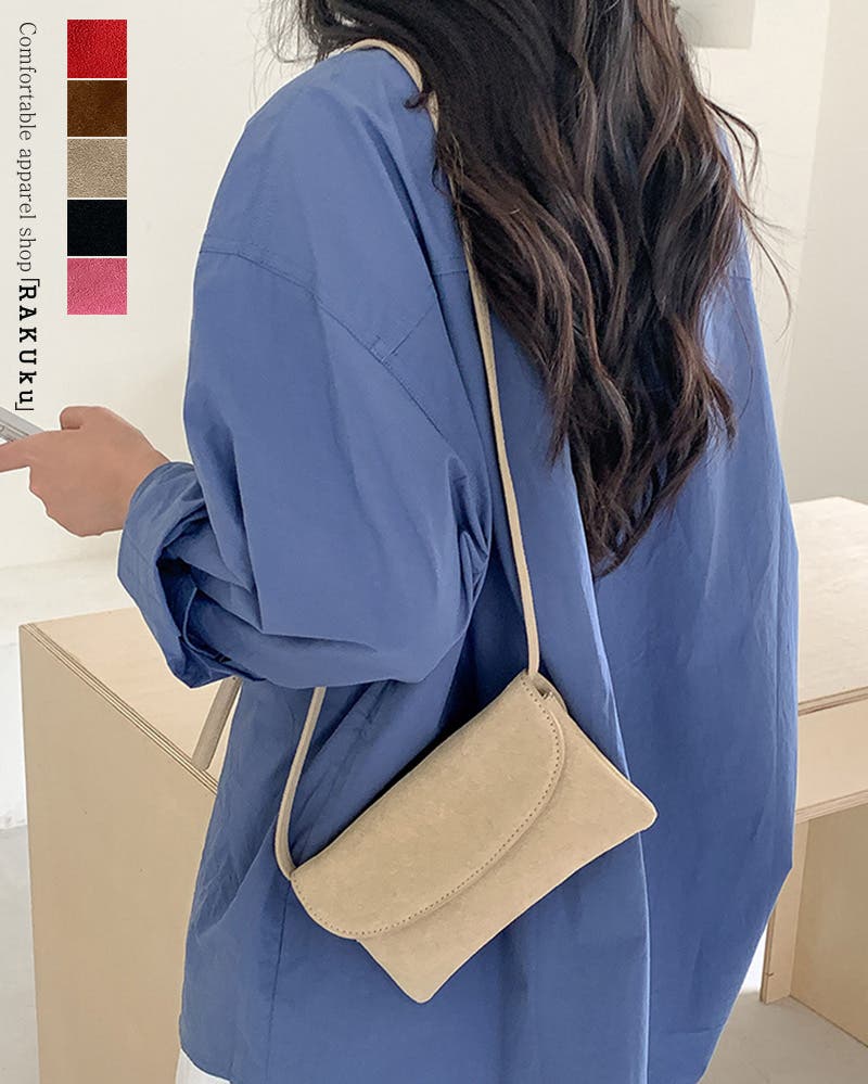 【新品】ショルダーバッグ　スエード　モロッコ 1.jpg