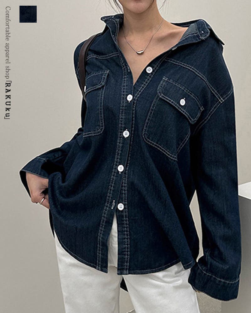 デニムシャツ レーディス ロング[品番：RKKW0003320]｜RAKUku
