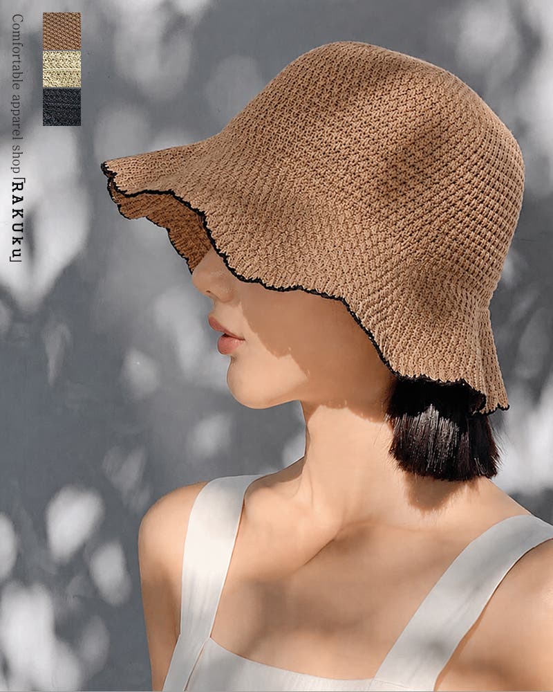 VAKT. BRIM MIDIUM / BROWN バケットハット 3color】メロウフリルバケットハット バイカラー 折りたたみ[品番