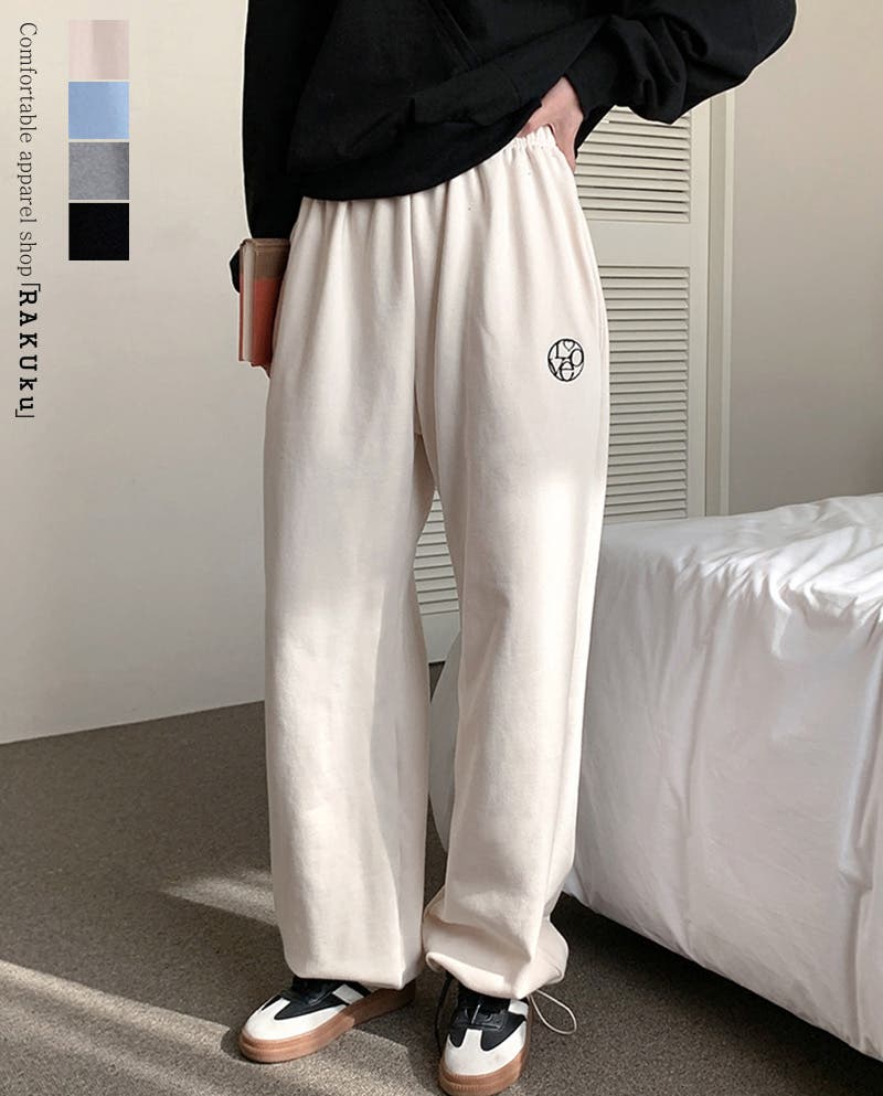 スウェットパンツ レーディス リラックスパンツ[品番：RKKW0003338