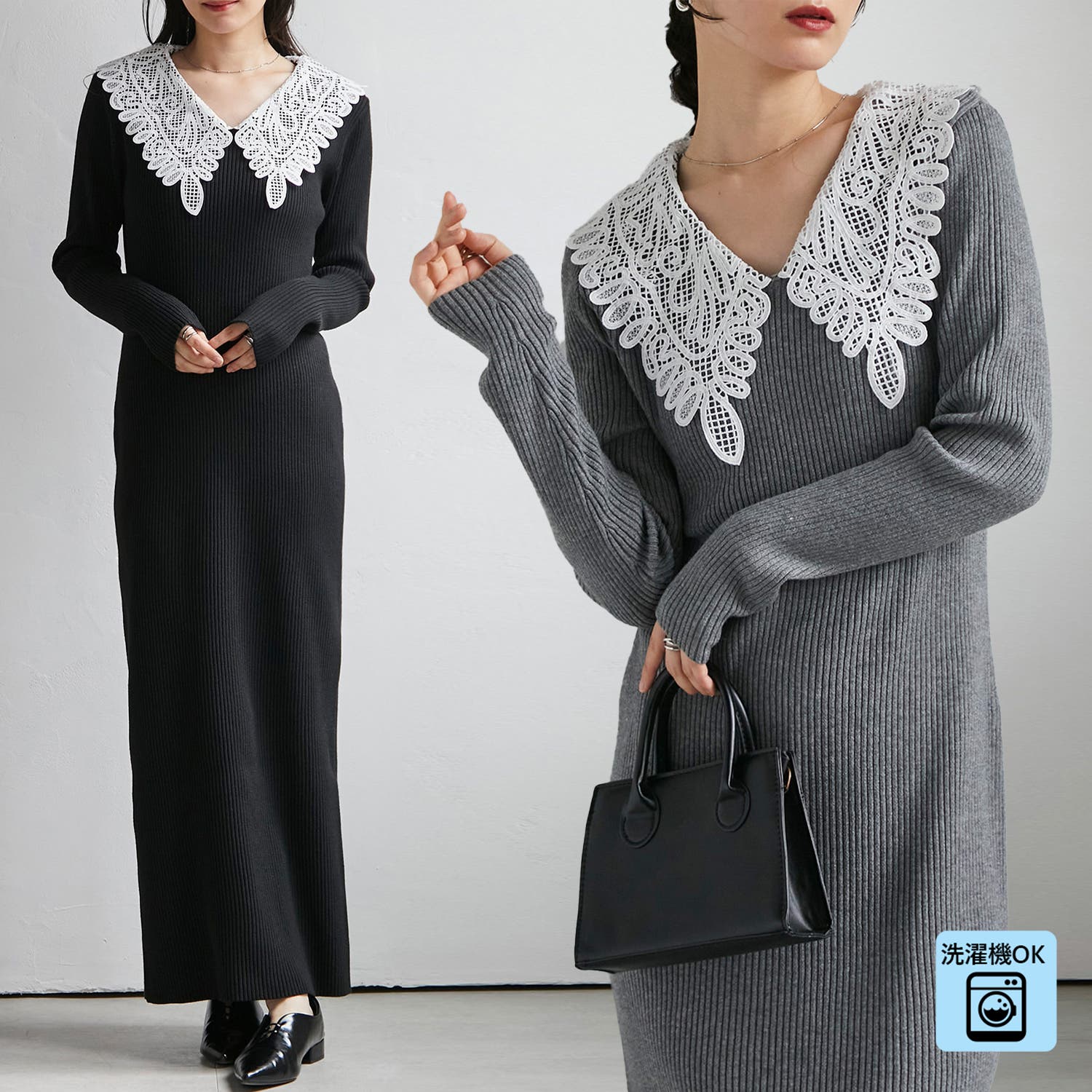 SP～LLサイズ展開】レースカラーリブニットワンピース[品番