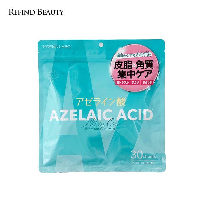 MDSKIN LABO アゼライン酸 プレミアムケアマスク 30P[品番