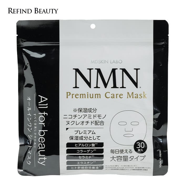 MDSKIN LABO NMN プレミアム ケア マスク 30P[品番：ADVE0000001