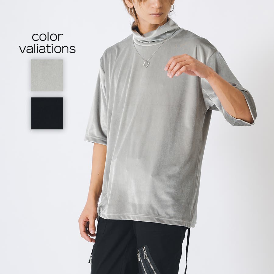 モックネック半袖Tシャツ[品番：LEVM0009193]｜REGIEVO（レジエボ