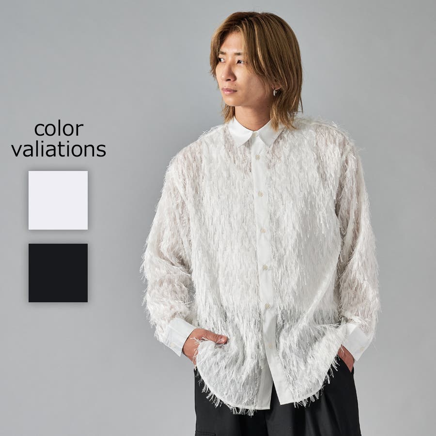 クレリックフェザーシャツ[品番：LEVM0009296]｜REGIEVO（レジエボ