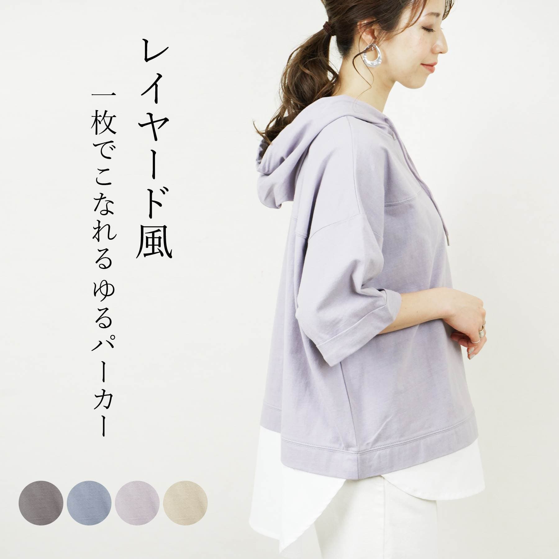 【新発売】 21112039sl.jpg トップス
