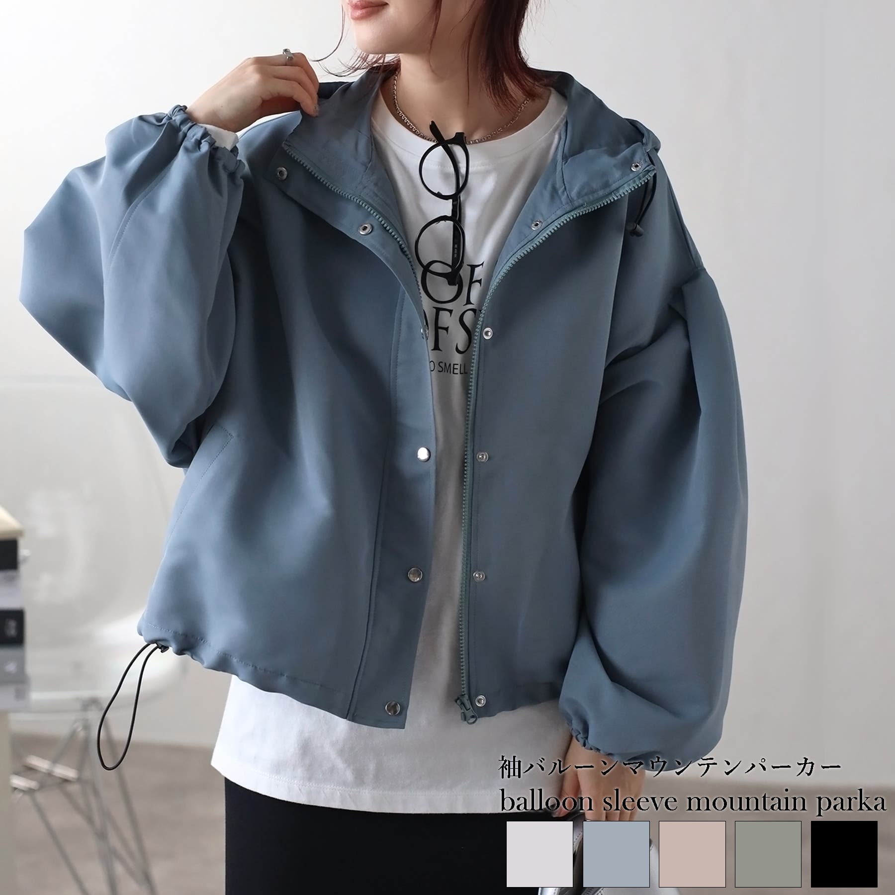 Mikuさま専用　lululemon ルルレモン　マウンテンパーカー　ベージュ Mikuさま専用 lululemon ルルレモン マウンテンパーカー