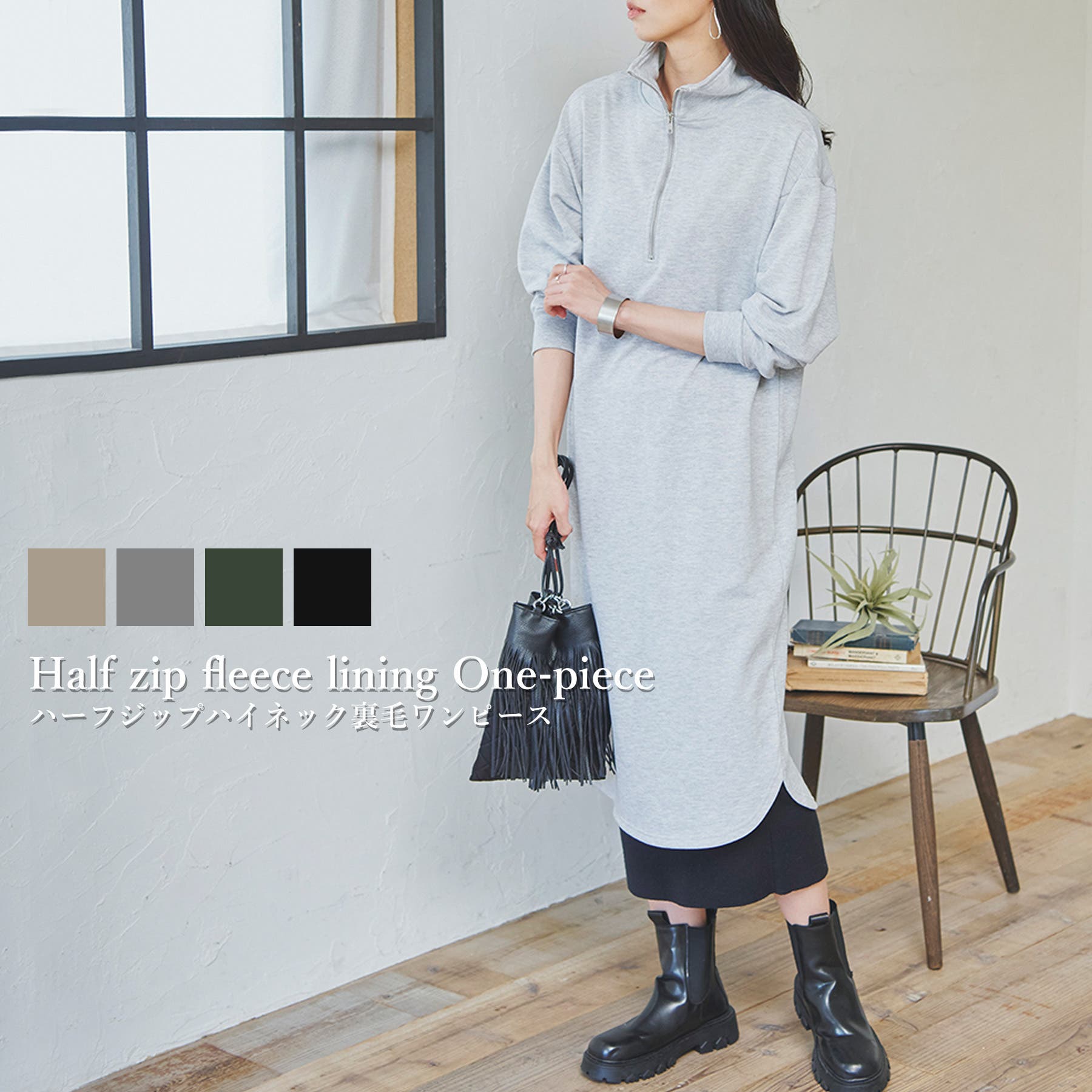 ワンピース レディース 長袖[品番：SKLW0002774]｜LAPULE （ラピュレ 