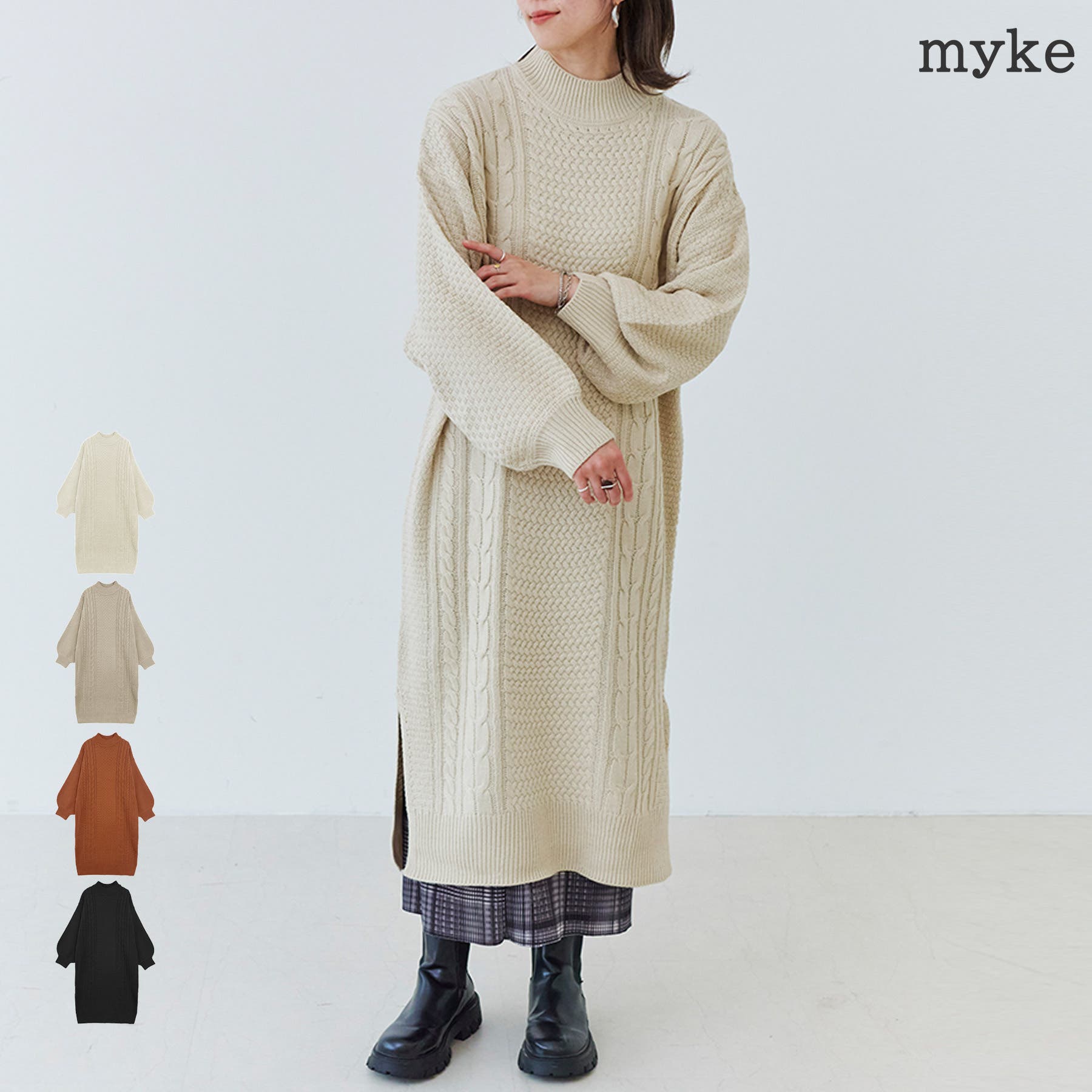 ロングニット ニット ワンピース[品番：SKLW0003078]｜LAPULE
