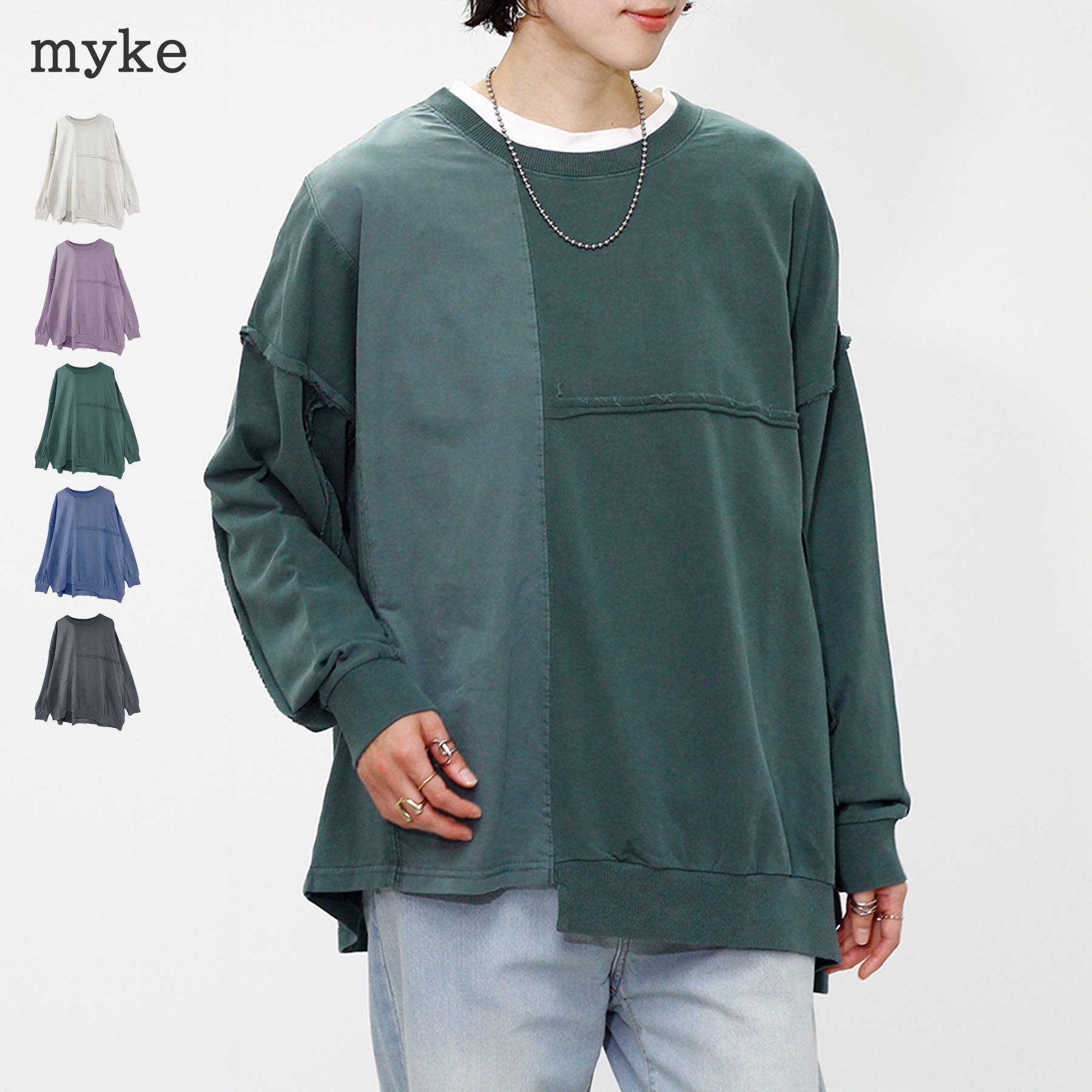 プルオーバー レディース 春[品番：RLCW0005405]｜relaclo（リラクロ 