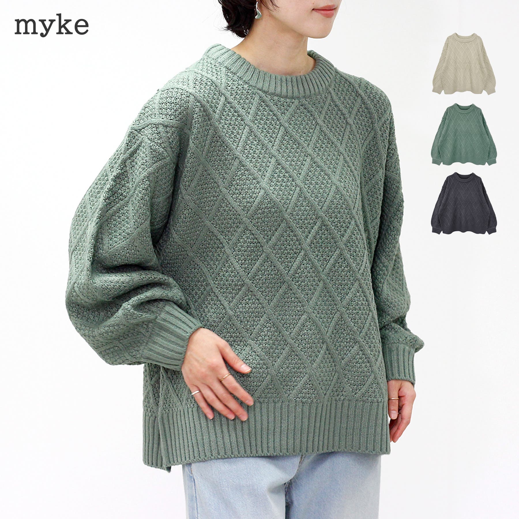 ニット レディース 秋[品番：RLCW0005495]｜relaclo（リラクロ 