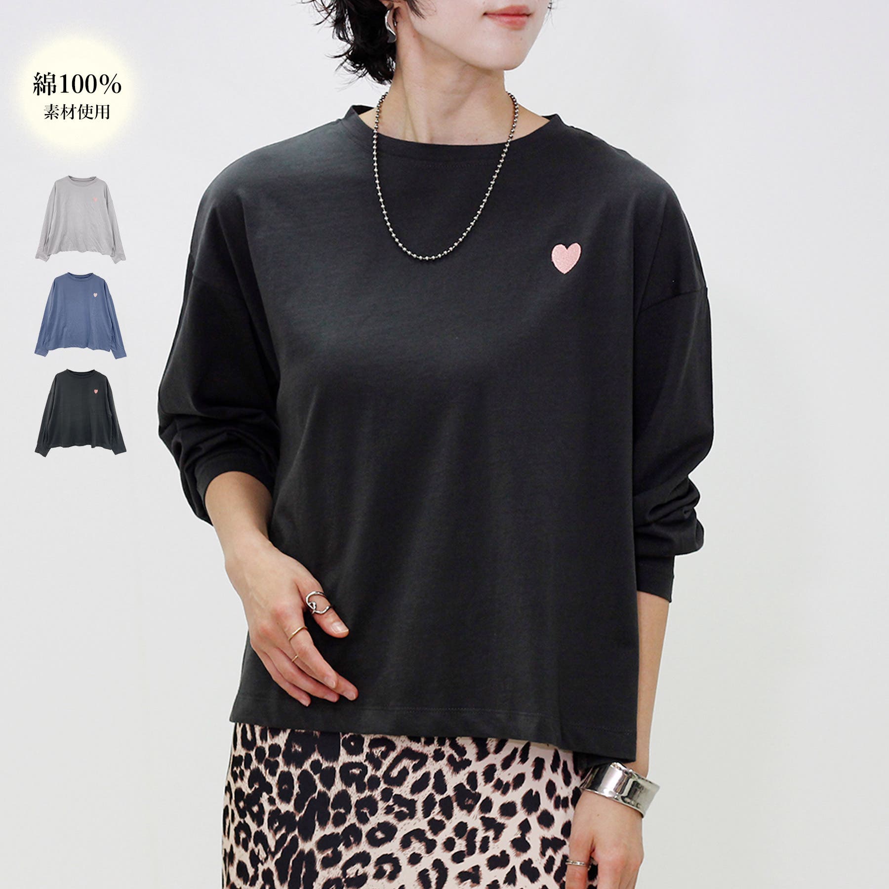 プルオーバー レディース 春[品番：RLCW0005460]｜relaclo（リラクロ 
