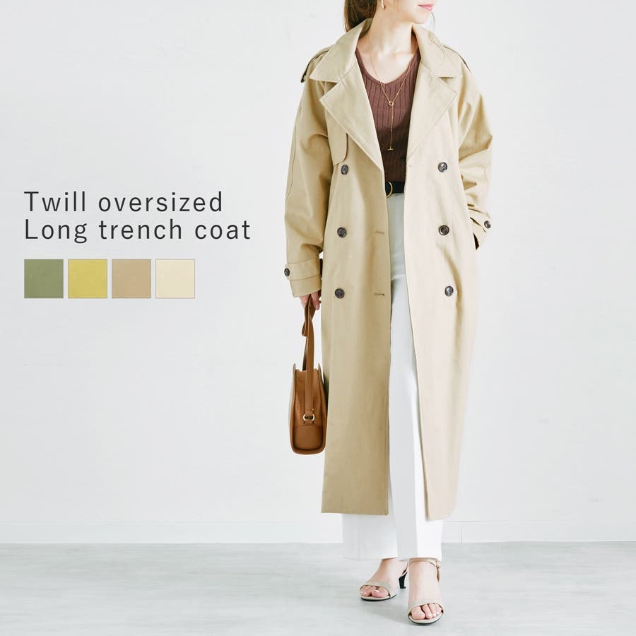 新品LAULEN トレンチロングジレ　女っぽ トレンチコート オーバートレンチ アウター[品番：SKLW0002003