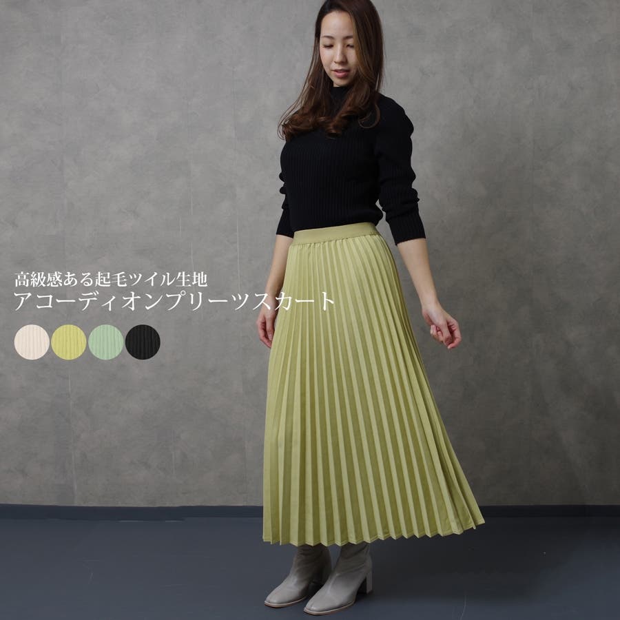 セオリーリュクス　アコーディオンプリーツロングスカート　キャメル３８ セオリーリュクス アコーディオンプリーツロングスカート キャメル38