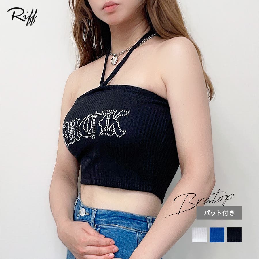 【お気にいる】 1.jpg トップス