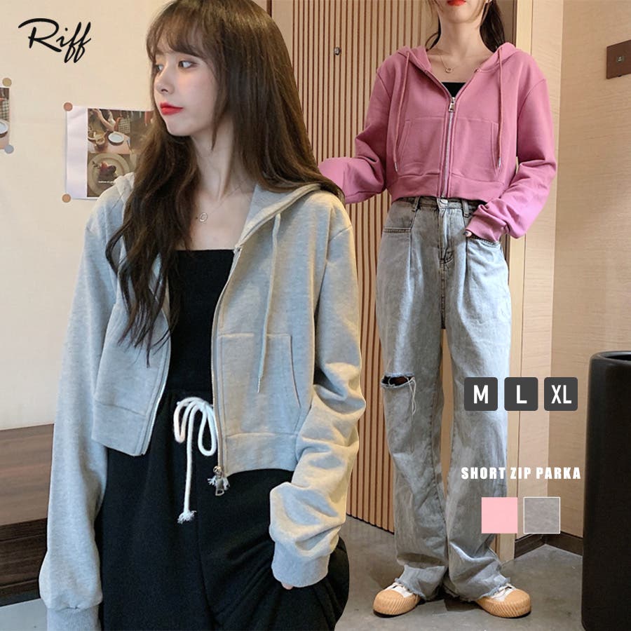 ショートジップパーカー スウェット ショートパーカー[品番