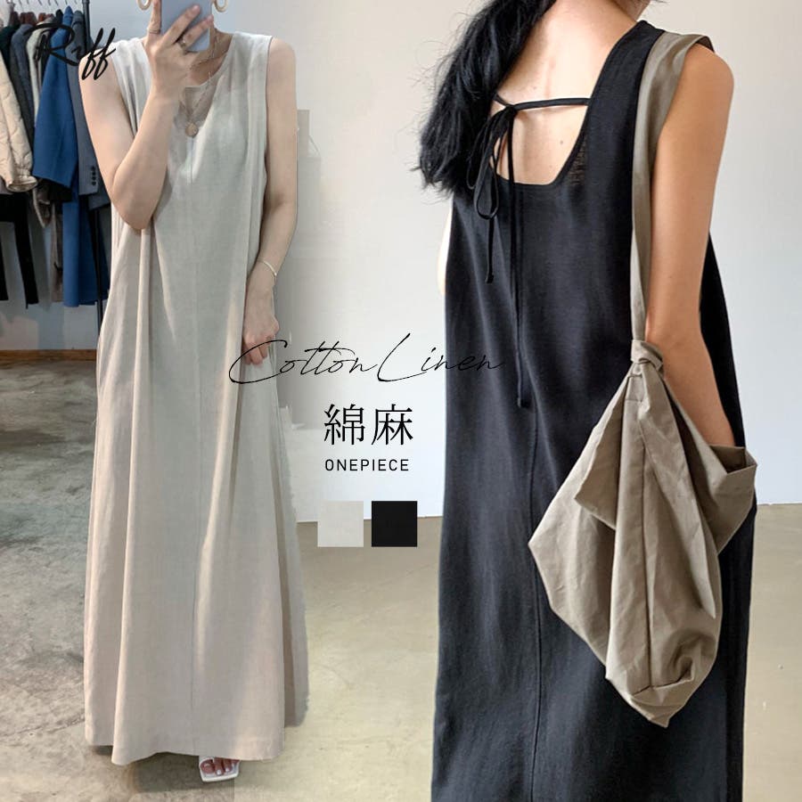 極美品】René ワンピース ノースリーブ 綿 麻 リボン 裏地付き 36 M