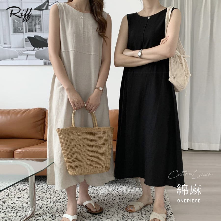 極美品】René ワンピース ノースリーブ 綿 麻 リボン 裏地付き 36 M